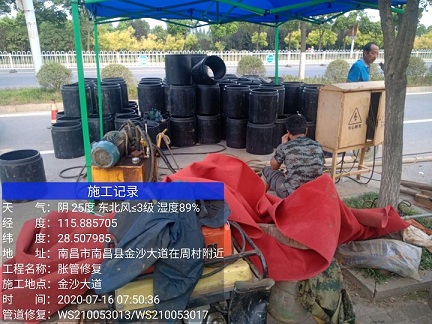 信宜管道短管置换-管道顶管-炜誉市政