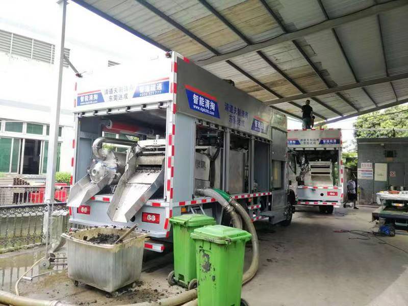 信宜管道清淤中清洗步骤有哪些